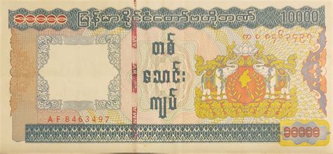 free 10,000 kyats bonus|10 thousand US dollars to Myanmar kyats .